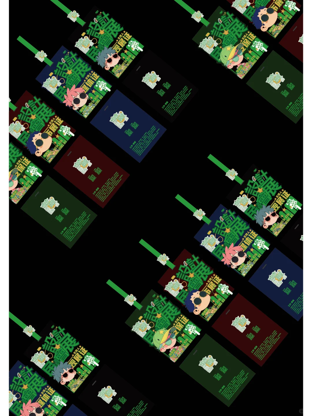 会展比赛设计|民宿文化设计