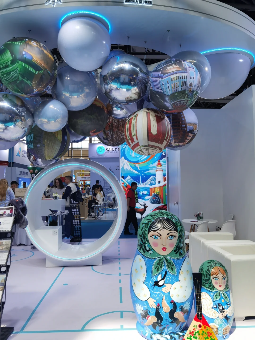 2024广东国际旅游产业博览会