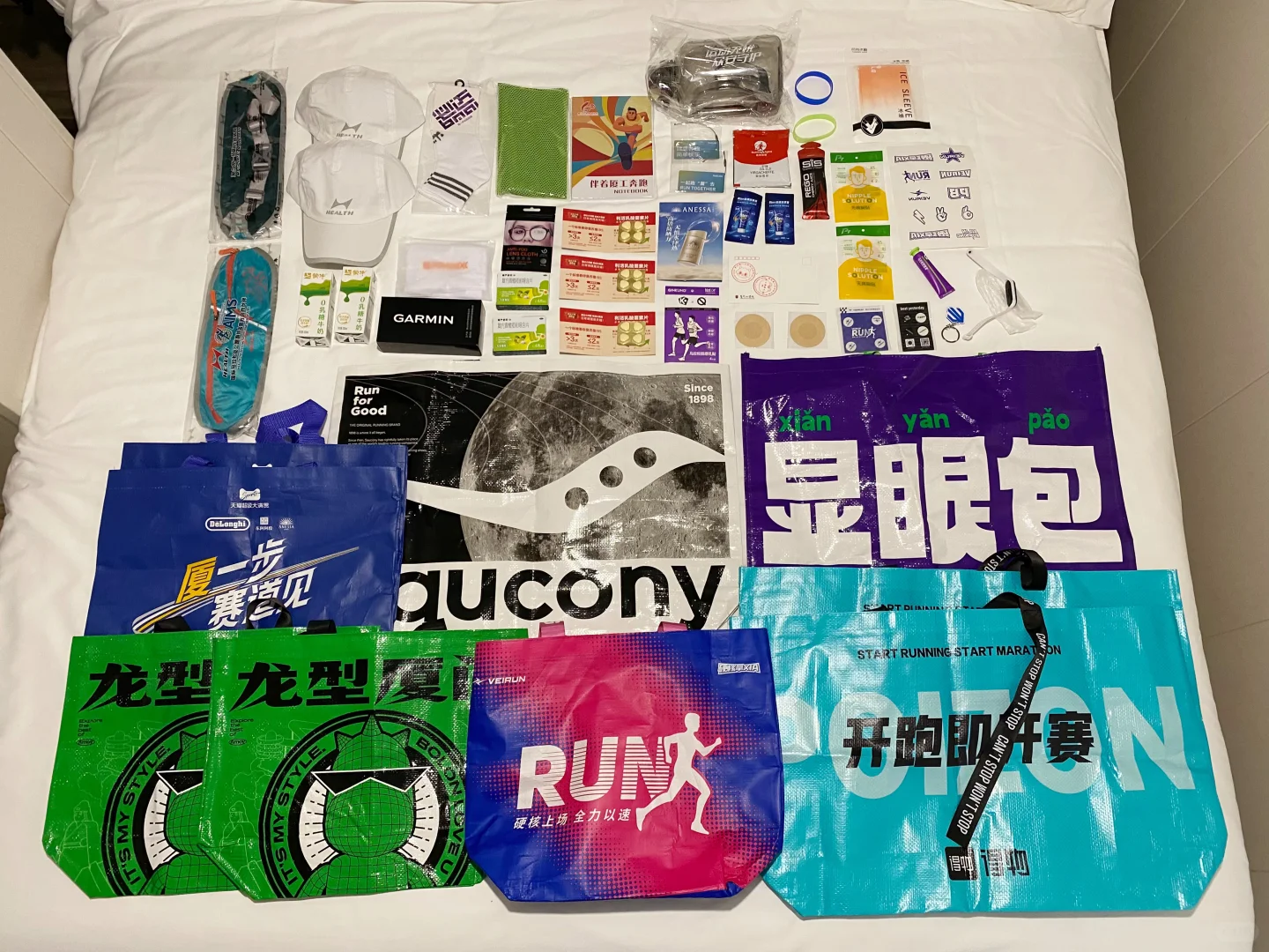 2025厦门马拉松博览会领到的福利