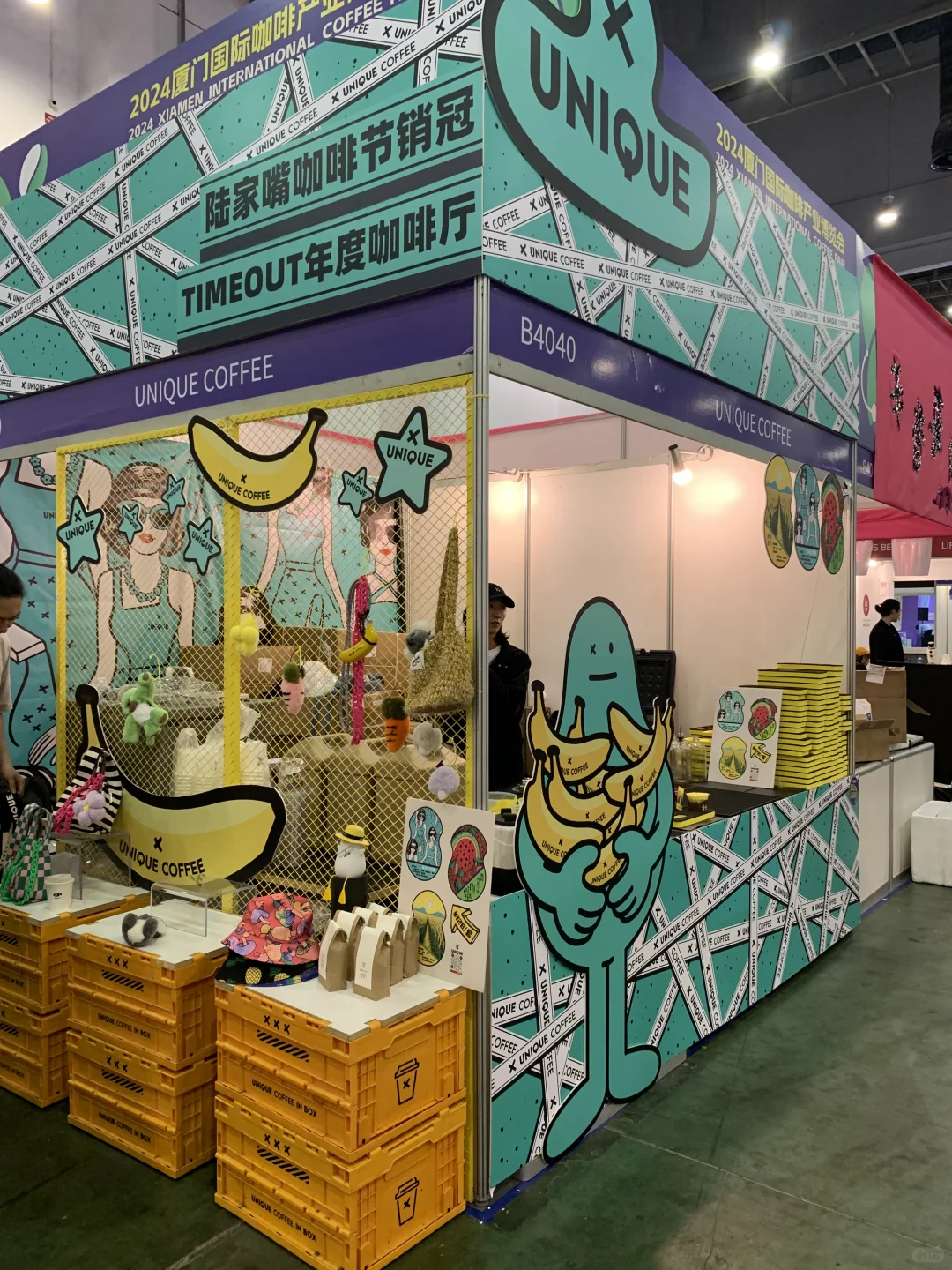 无聊的厦门咖啡展。。。