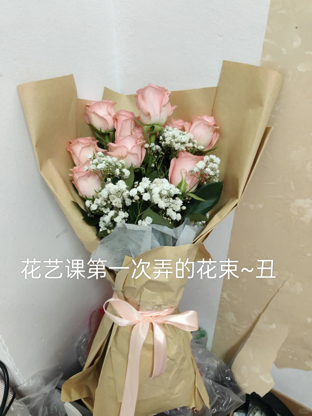 大二会展策划与管理