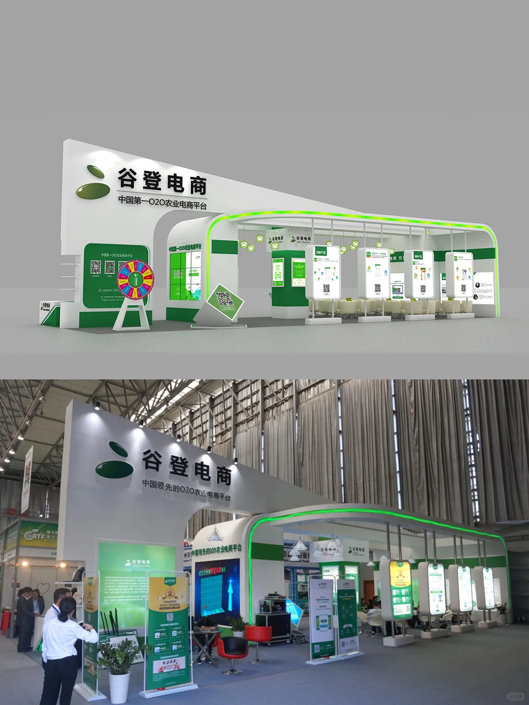 展台设计一条龙服务，云南尚客会展有限公司