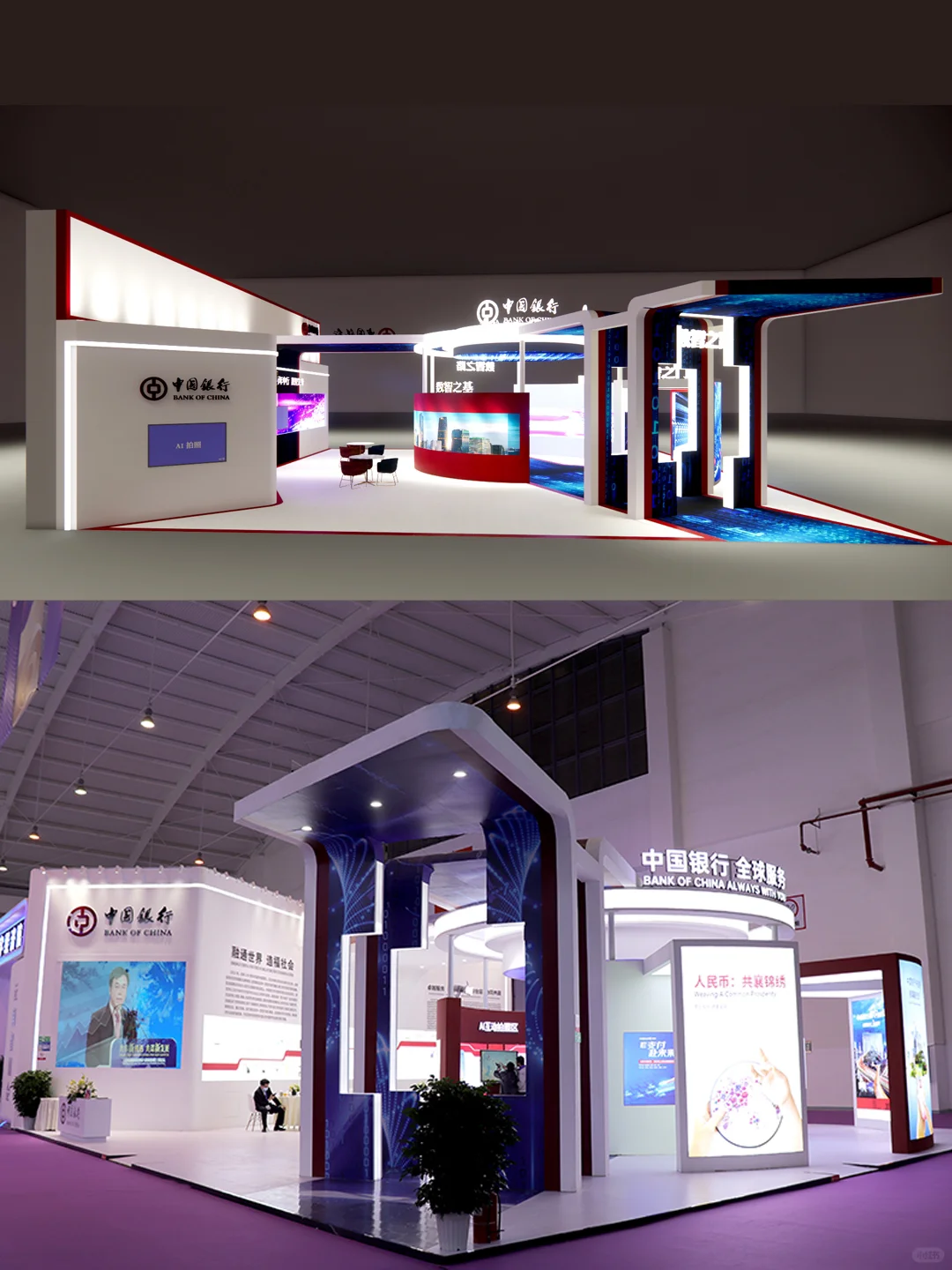 展台设计一条龙服务，云南尚客会展有限公司