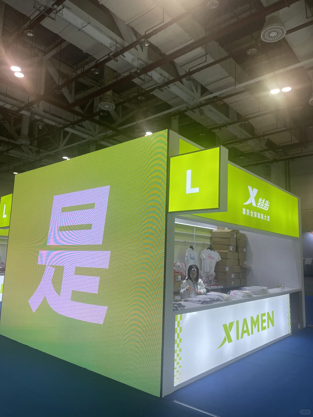 2025厦门马拉松&第六届中国马拉松博览会