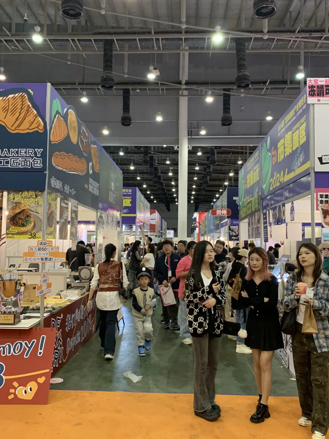 无聊的厦门咖啡展。。。