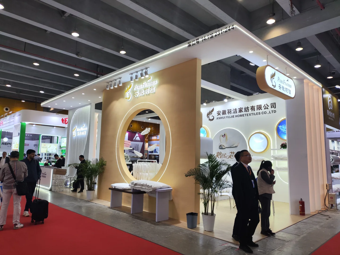 宝子们，广州酒店用品展会震撼来袭！