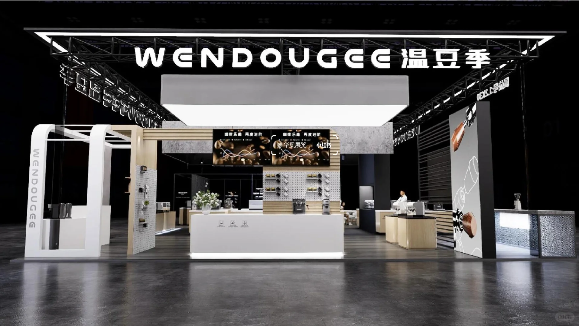 2024酒店餐饮展 | 高端大气的设计信手拈来