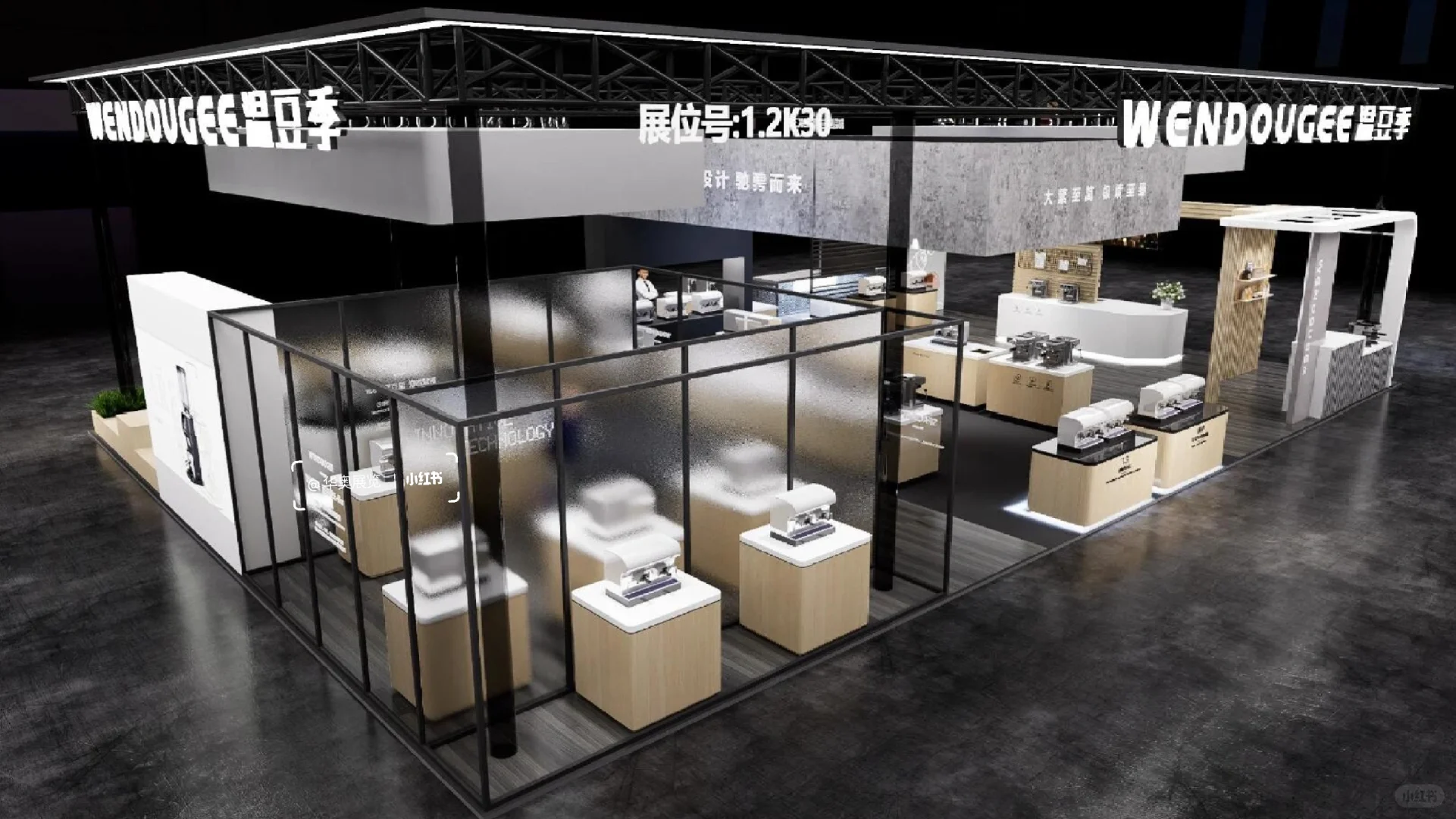 2024酒店餐饮展 | 高端大气的设计信手拈来