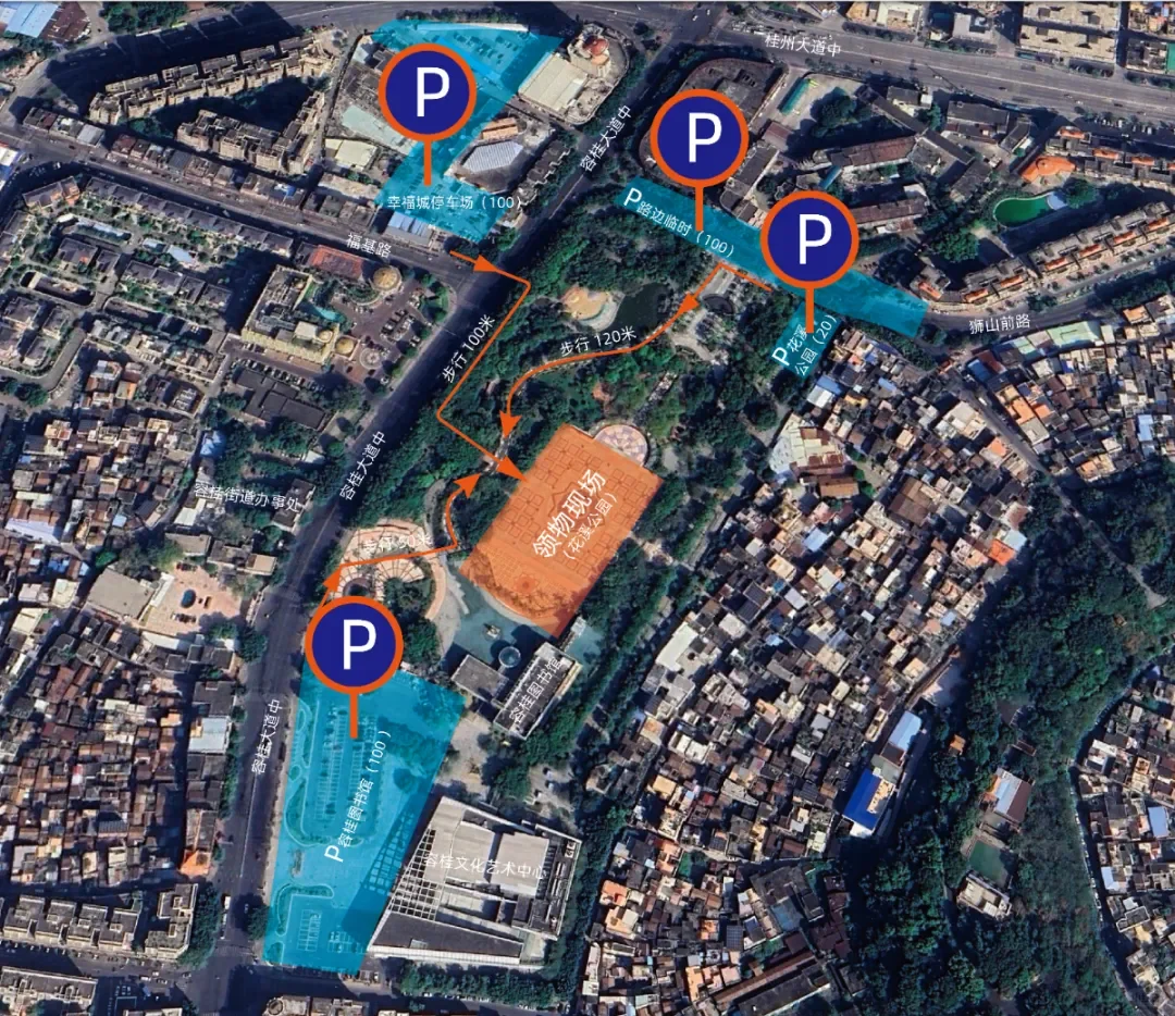 2025容马博览会开幕了!开始领物