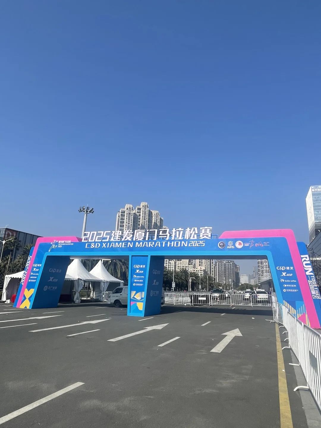 2025厦门马拉松&第六届中国马拉松博览会