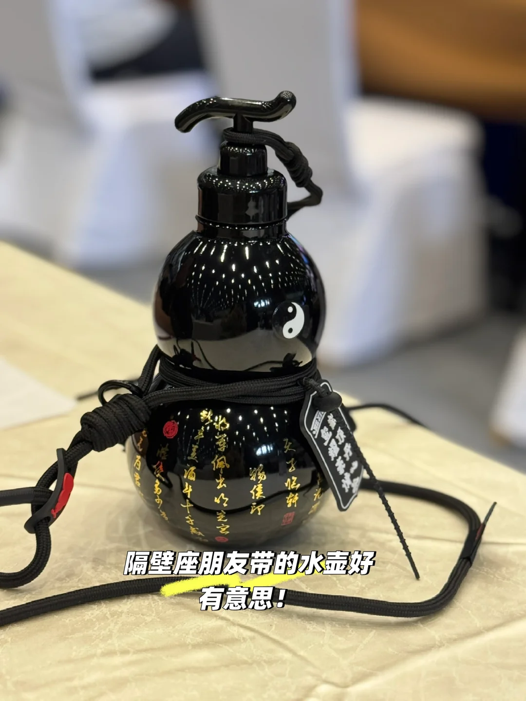 plog| 在会展公司出差都干啥？