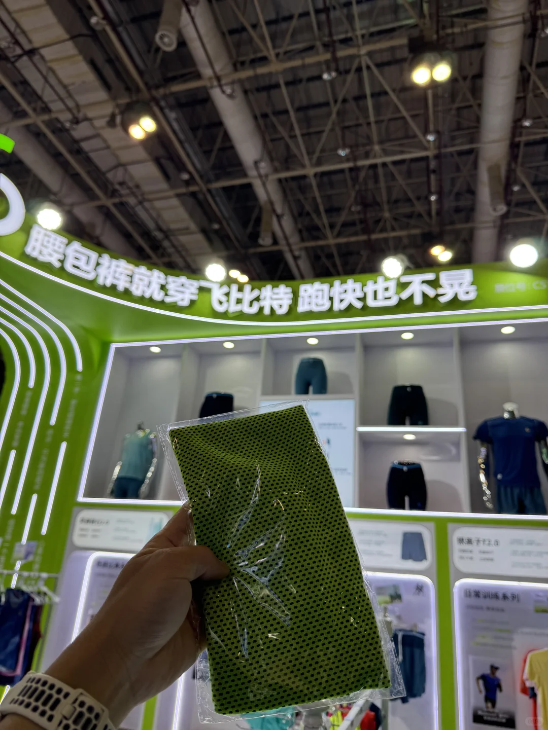 厦门马拉松|马拉松博览会领物大全❗️❗️