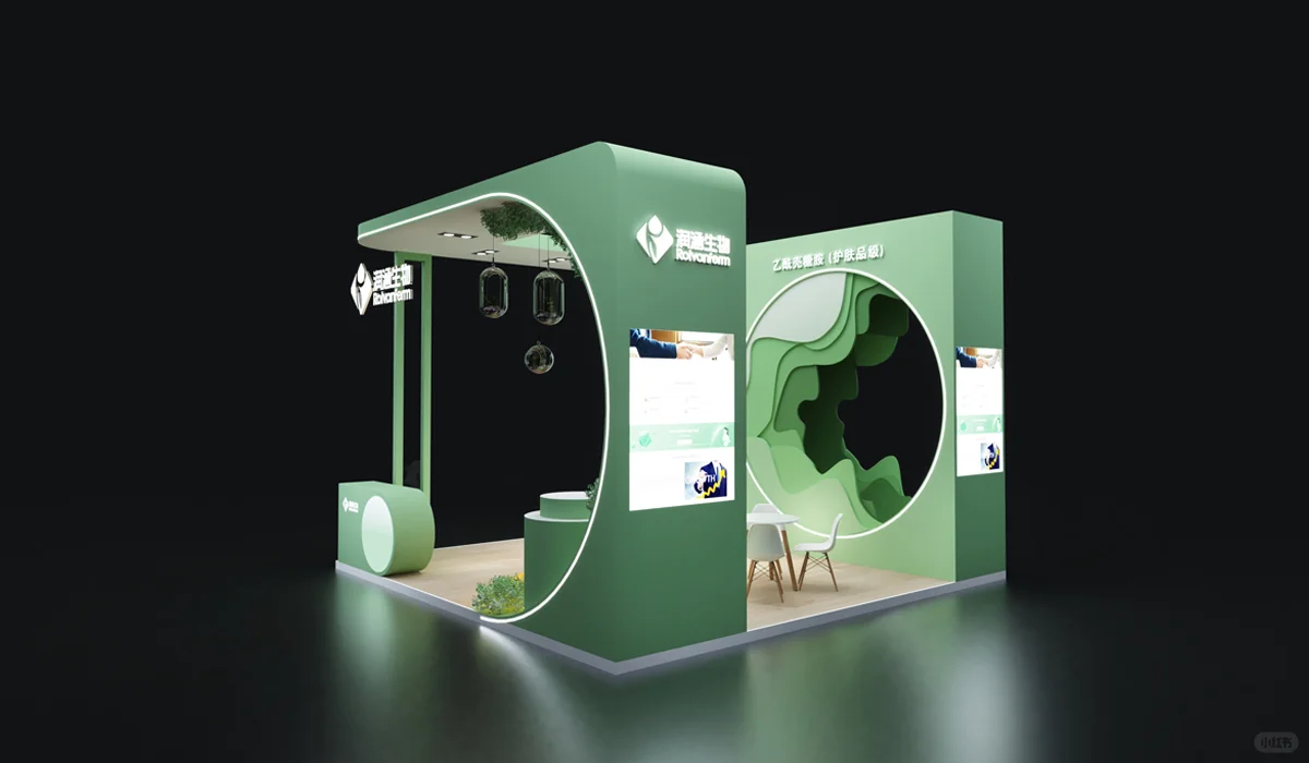 36㎡精致展会展台设计☝️美博会方案欣赏