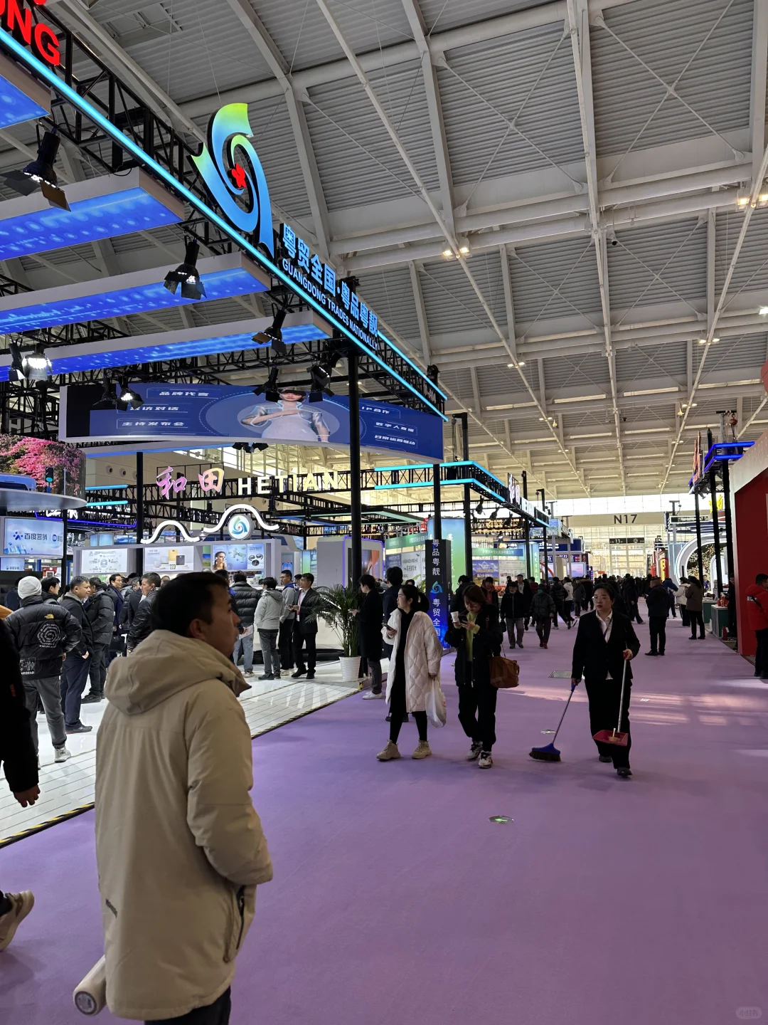 ?天津这个免费?展会也太好逛了吧❗️