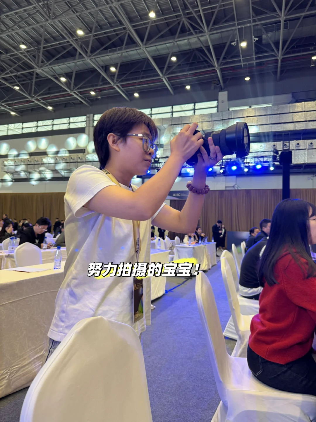 plog| 在会展公司出差都干啥？