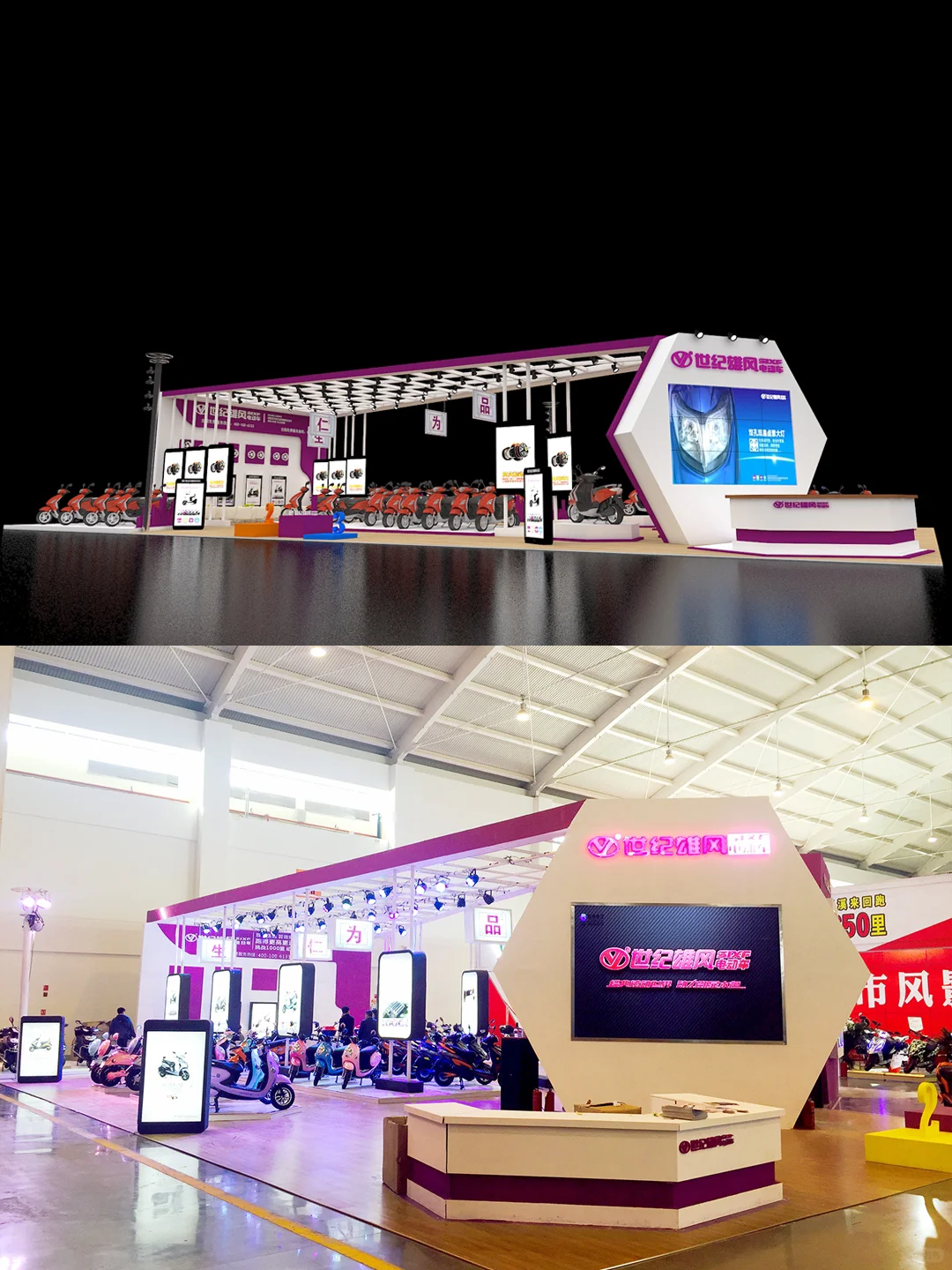 展台设计一条龙服务，云南尚客会展有限公司