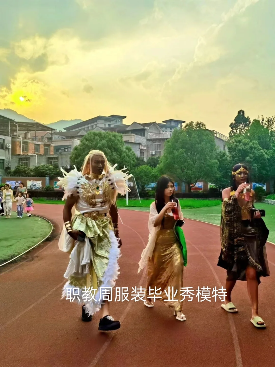 大二会展策划与管理