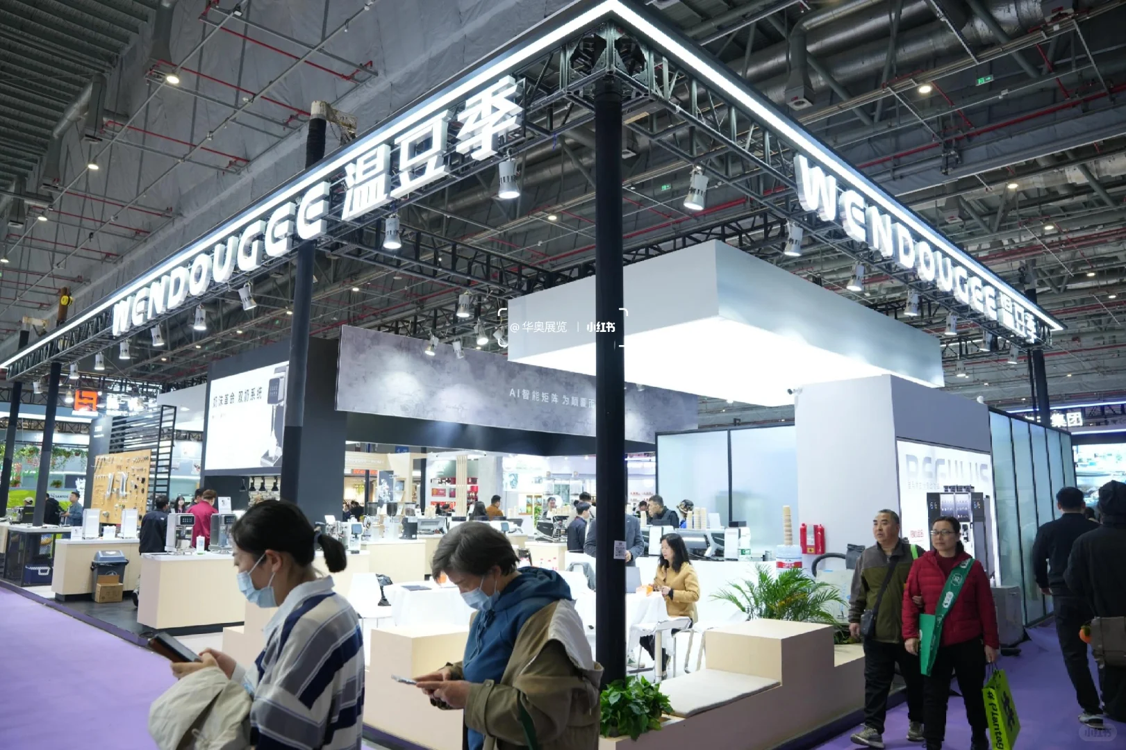 2024酒店餐饮展 | 高端大气的设计信手拈来