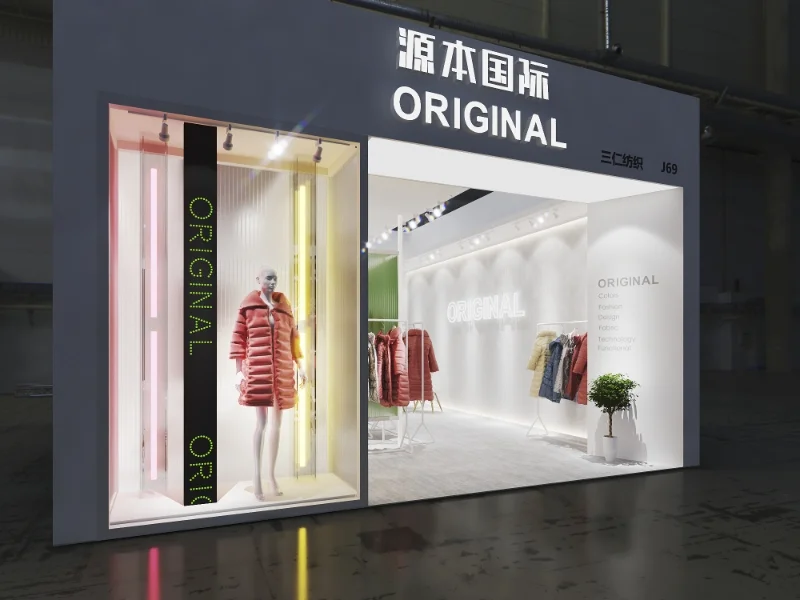 ?展会设计✖面料展｜灰色商务风创意