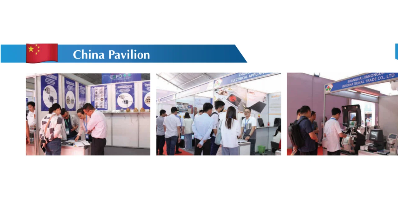 2025年越南(河内)国际贸易博览会