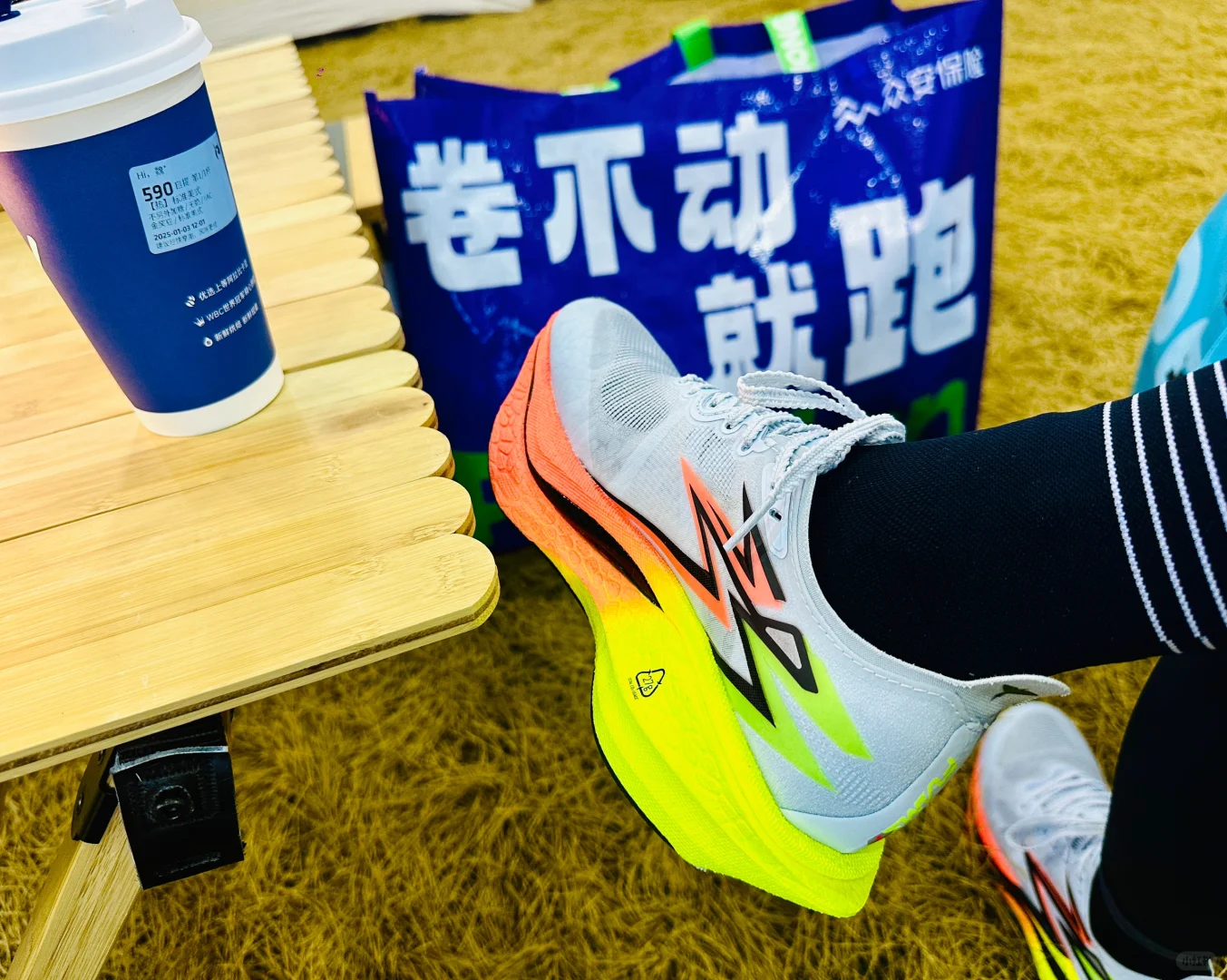 快来厦门马拉松博览会薅羊毛