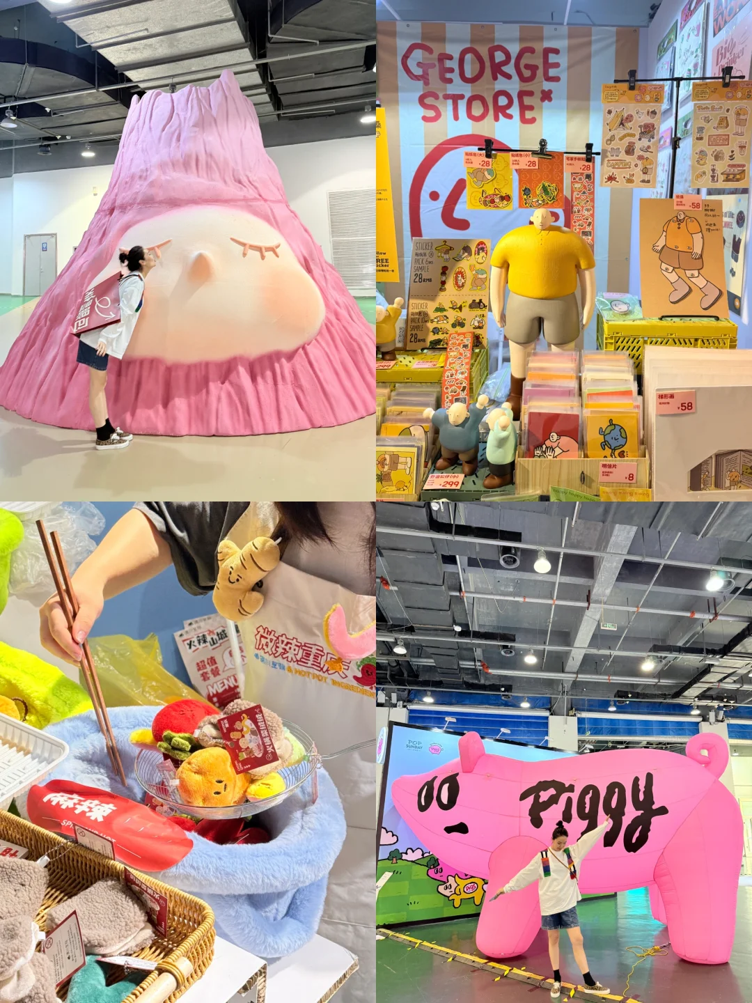 我宣布‼️这是今年杭州最好逛的展?