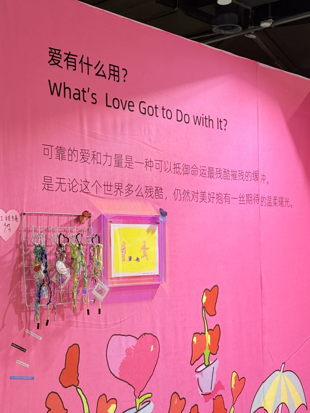 我宣布‼️这是今年杭州最好逛的展?