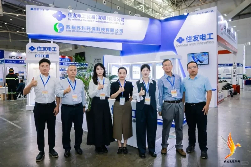 新疆化工石油展2025年展会规划