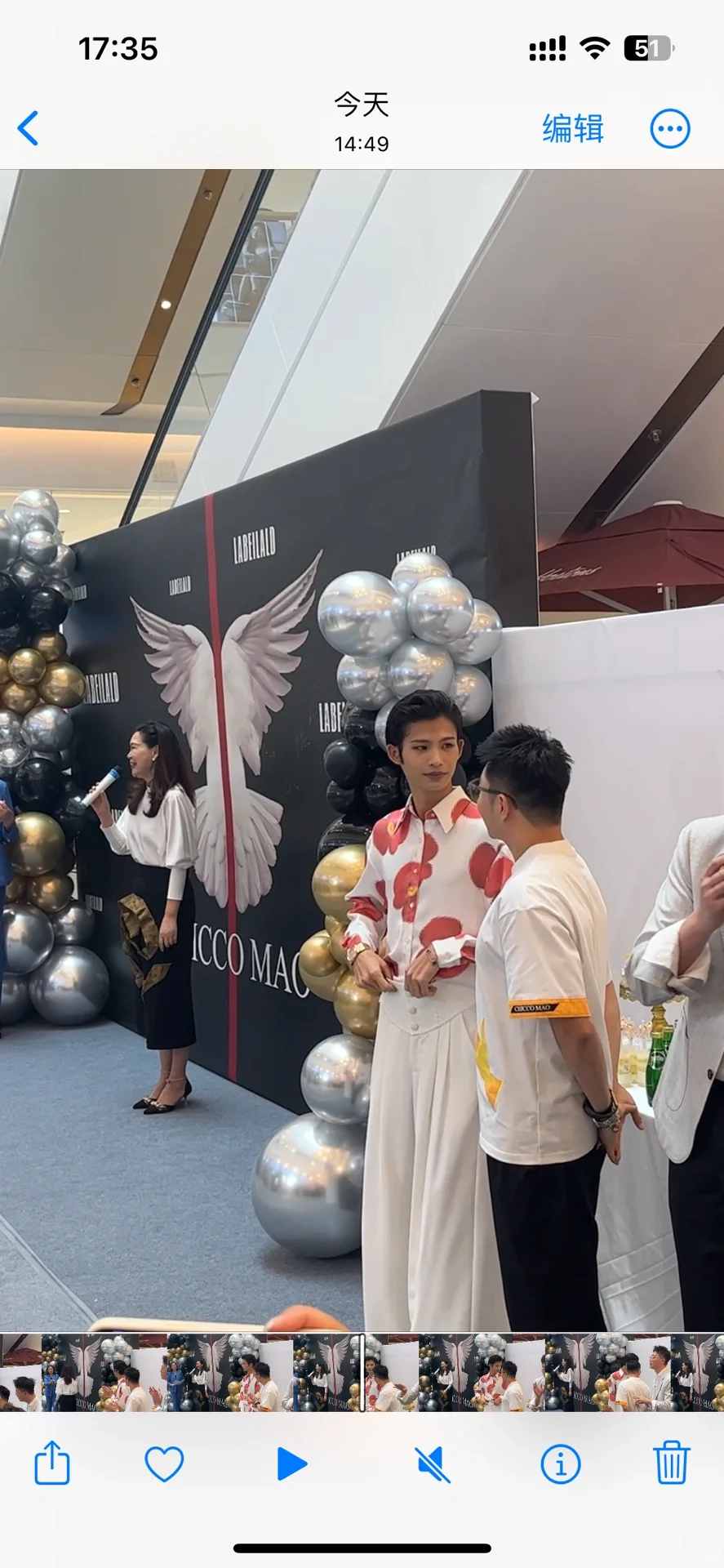 会展吾悦算虚假宣传吗