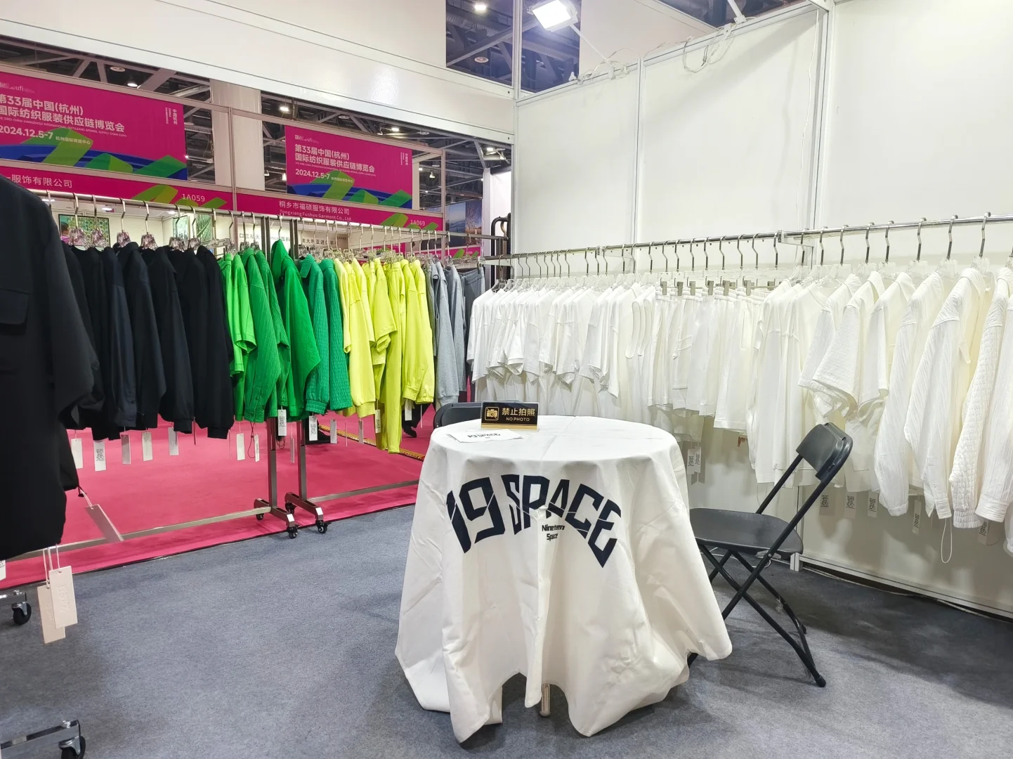 带着自己设计的品牌参展啦！！！