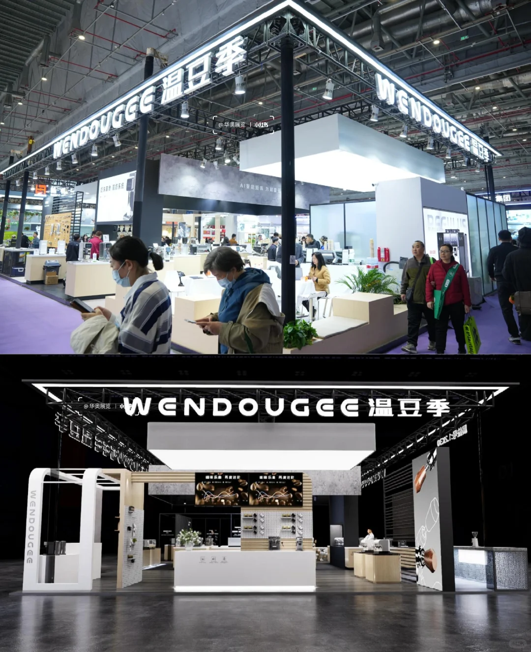 2024酒店餐饮展 | 高端大气的设计信手拈来