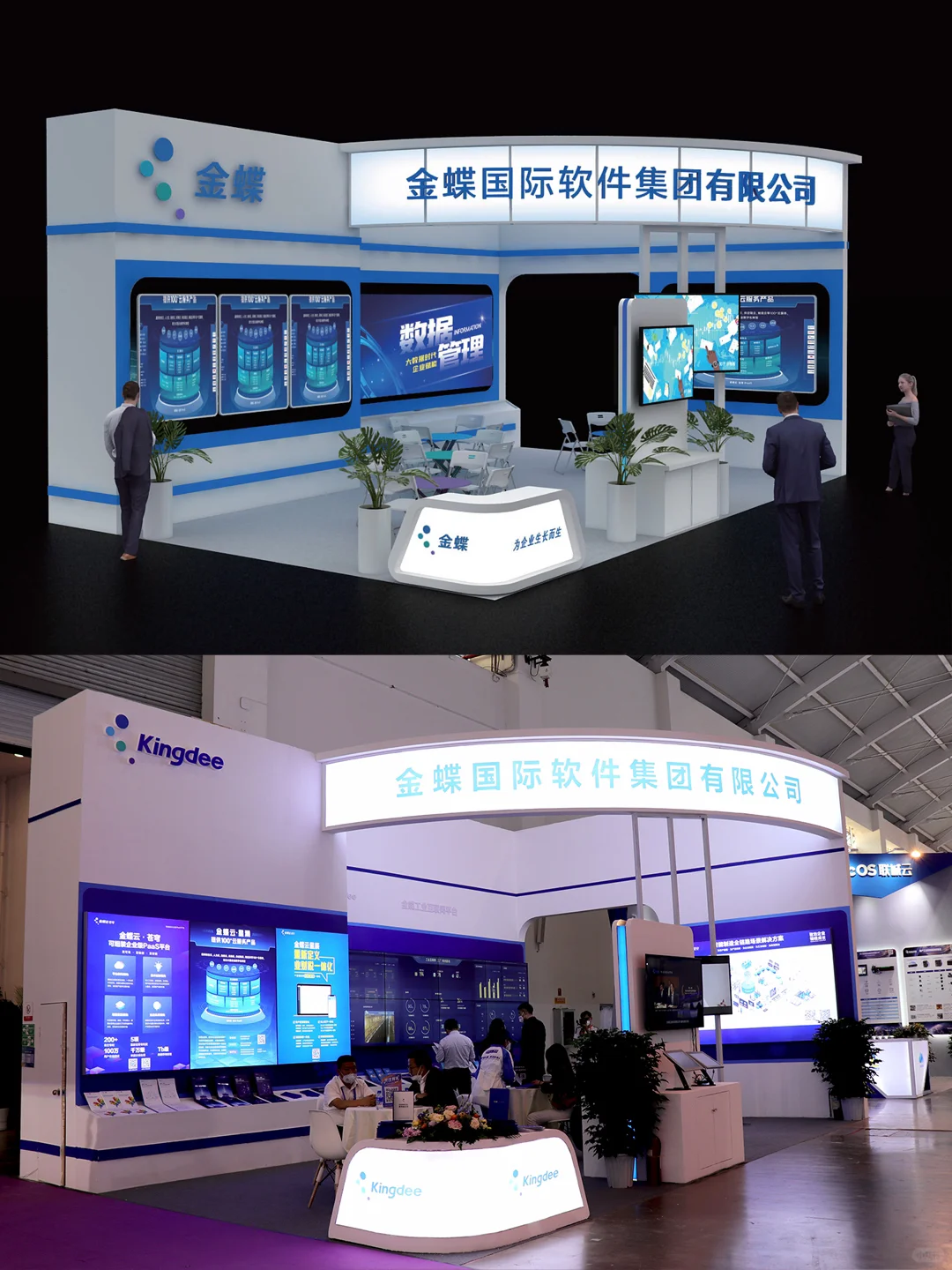 展台设计一条龙服务，云南尚客会展有限公司