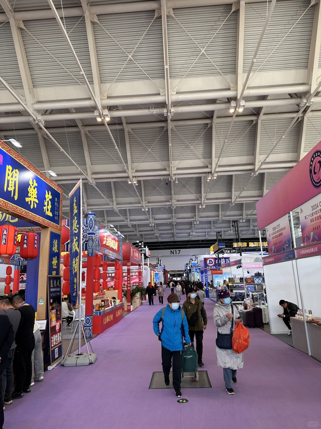 ?天津这个免费?展会也太好逛了吧❗️