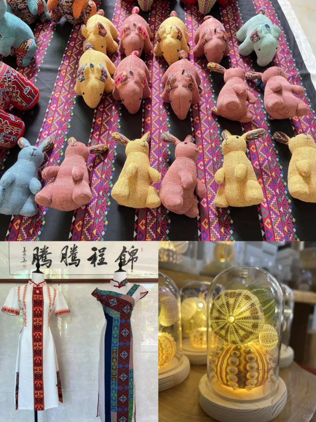 文博会三亚馆免费观展✔️元旦好去处