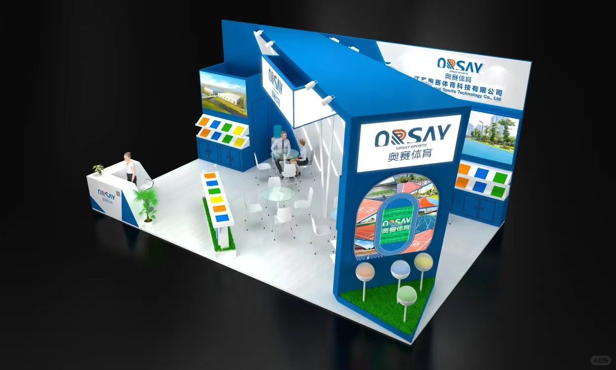 2025展会搭建价格区间，快来看看不踩雷！