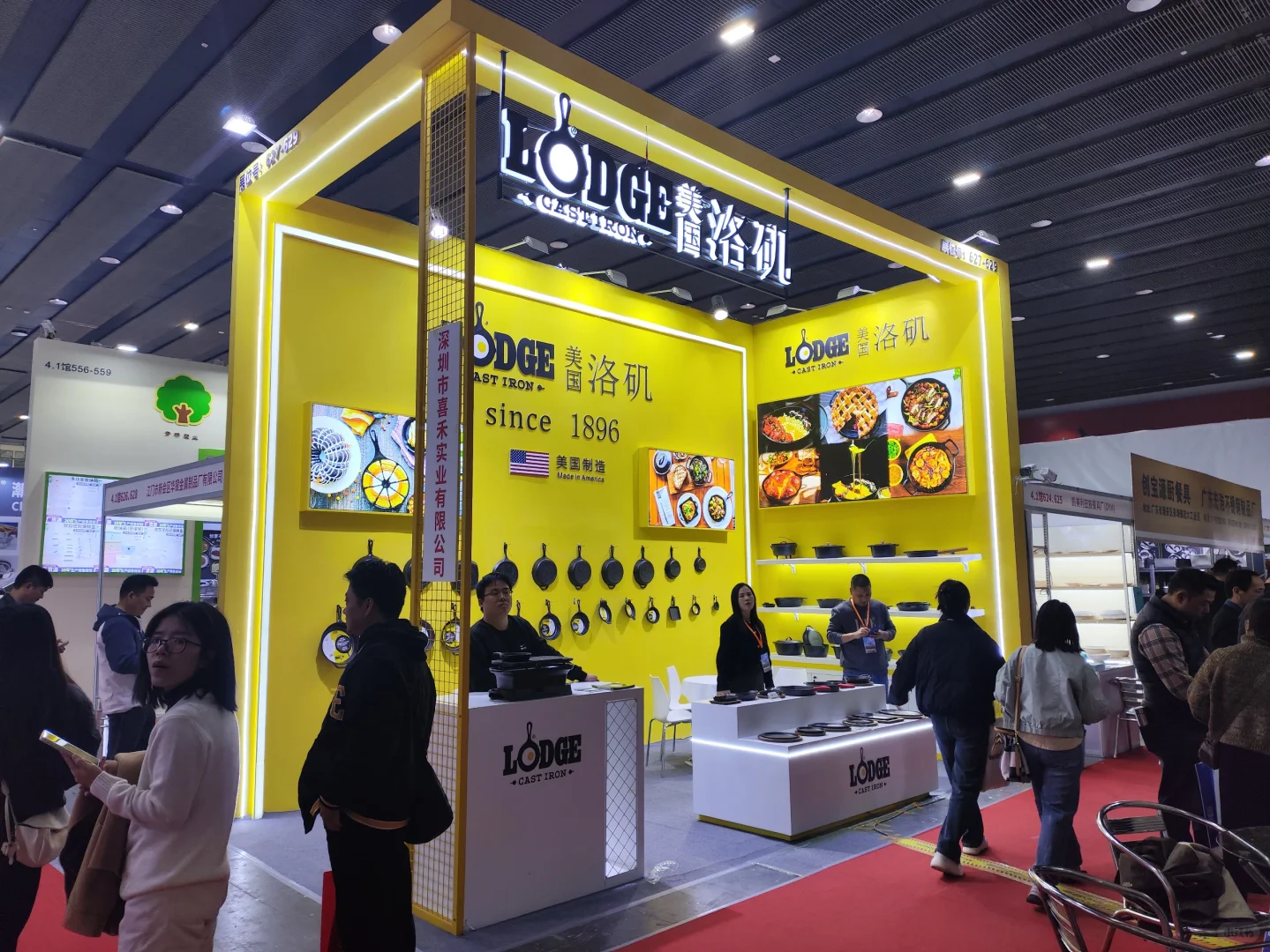 宝子们，广州酒店用品展会震撼来袭！