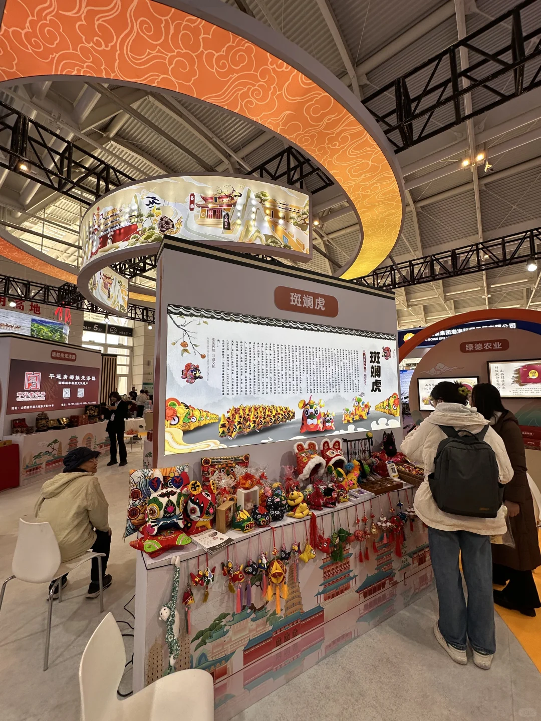 ?天津这个免费?展会也太好逛了吧❗️