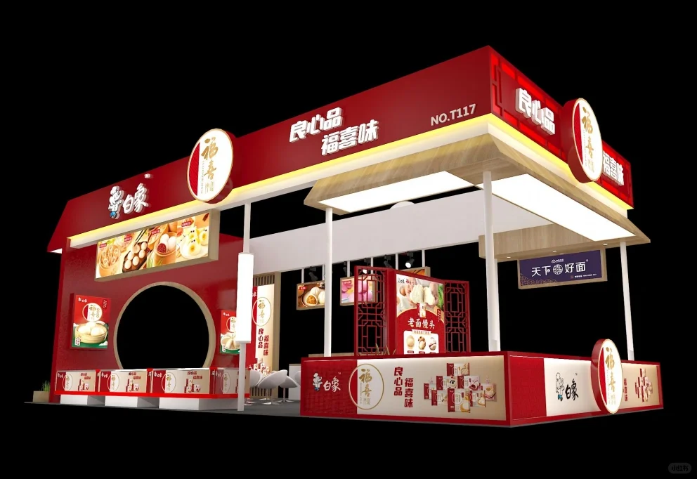 搭建过多次的中国风展台