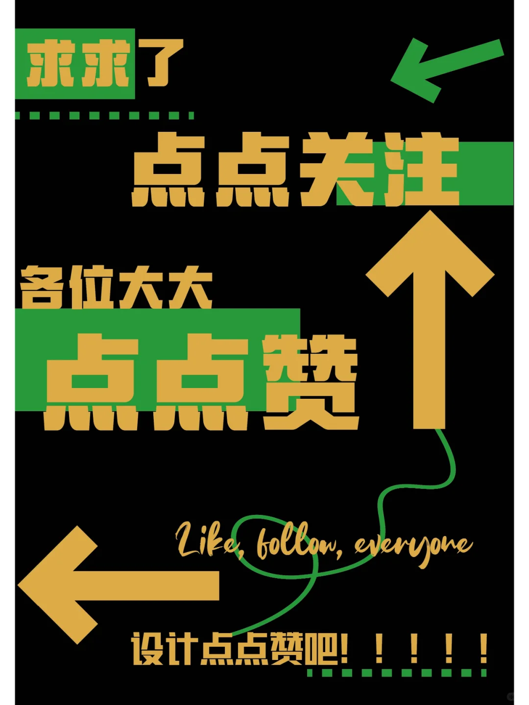 会展比赛设计|民宿文化设计