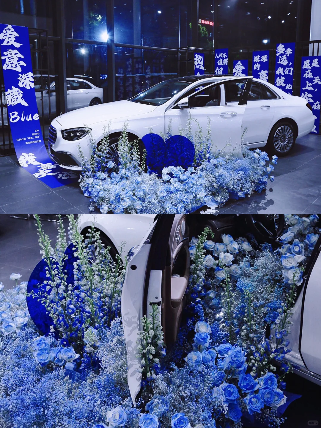 美陈布置｜4S店展厅里的“心机”小角落