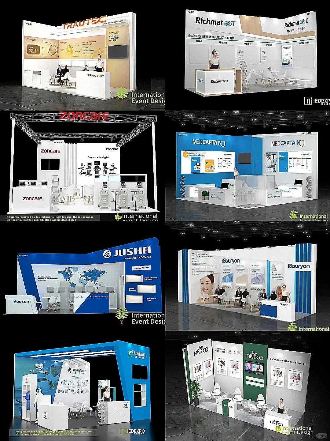 探索展台搭建施工背后的精湛技艺