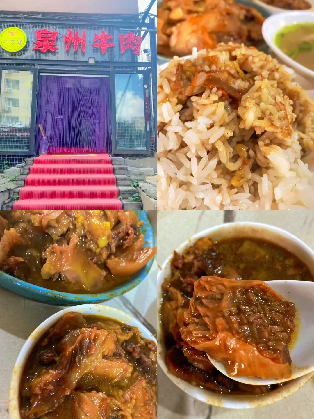 哈尔滨|【会展附近】打工人 反复去吃的小店儿