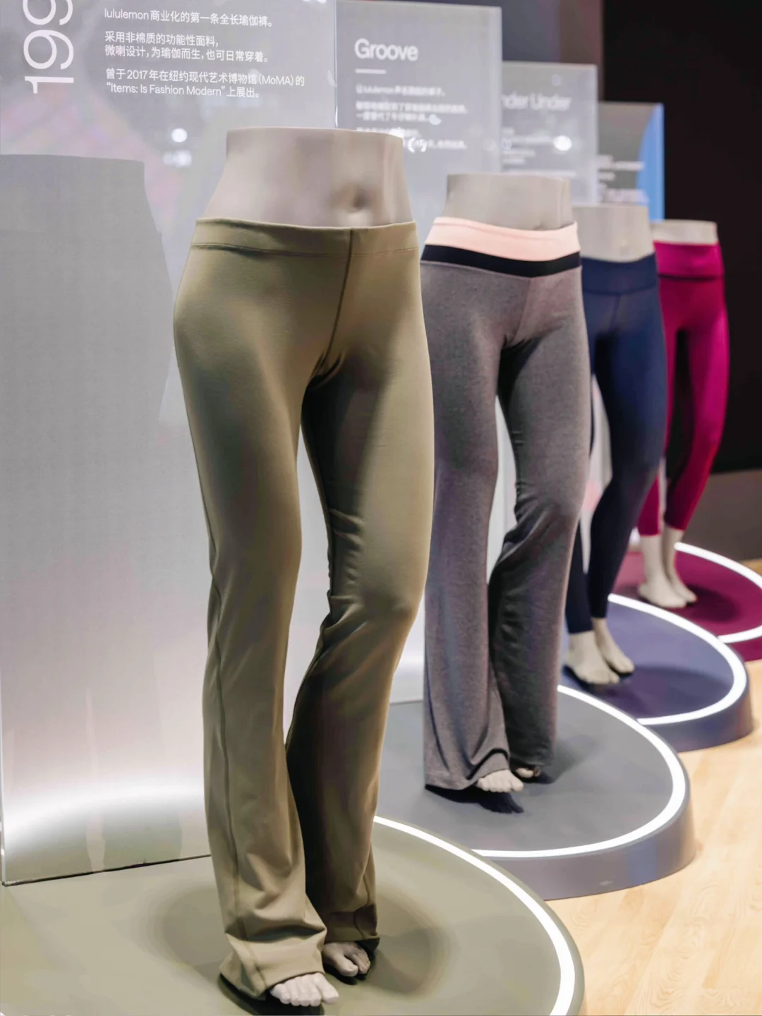 lululemon「瑜伽垫」展台登陆进博会