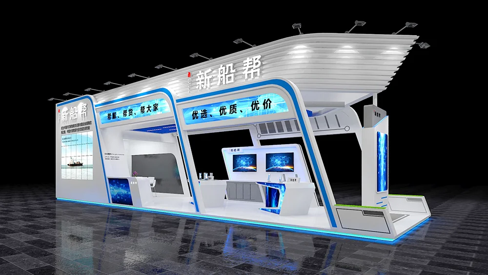 会展和展会的区别