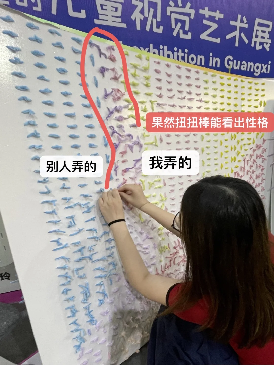 ？你以为策展人和黄以玫一样啊，实际是……