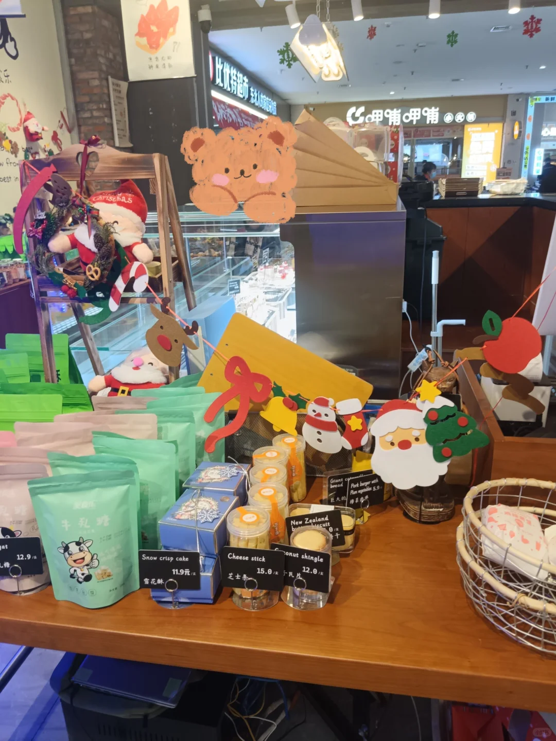 闲逛红博会展购物广场