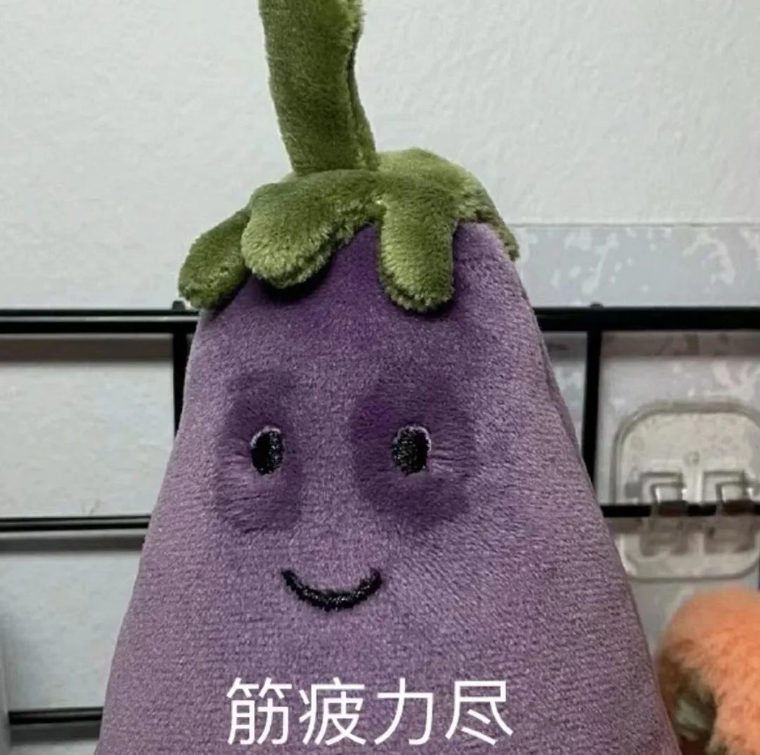 会展专业在上海好找工作吗