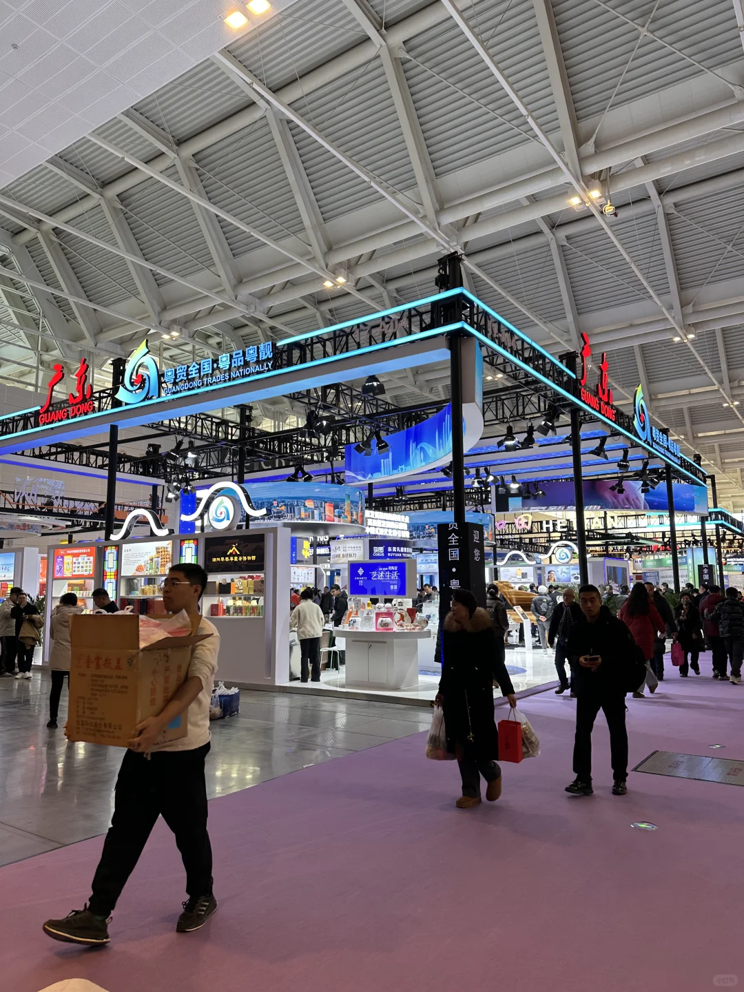 ?天津这个免费?展会也太好逛了吧❗️