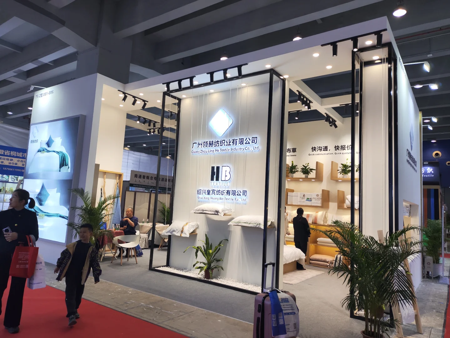 宝子们，广州酒店用品展会震撼来袭！