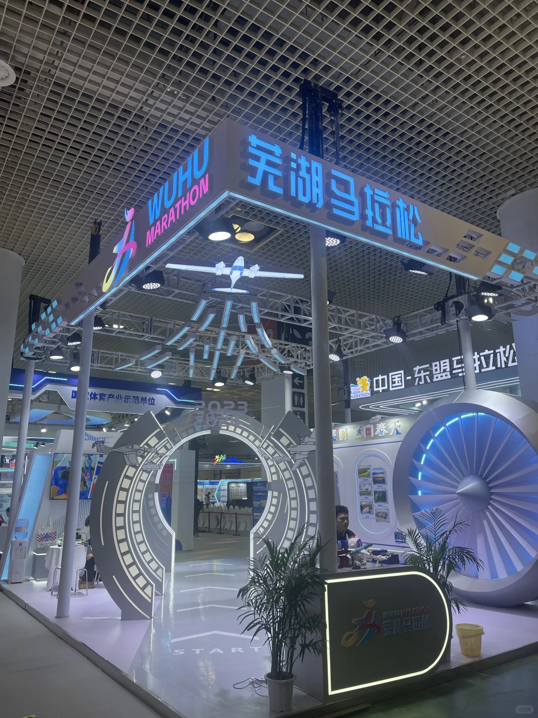 2025厦门马拉松&第六届中国马拉松博览会